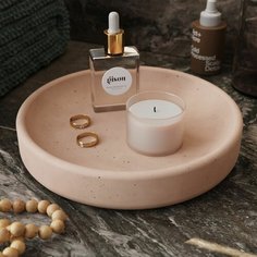 Подставка для украшений MUSKO, 19х3.5х19 см, , розовый