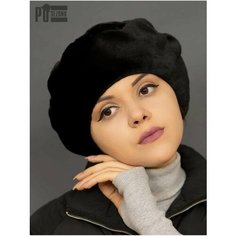Берет Po Sezonu, размер 59-60, черный