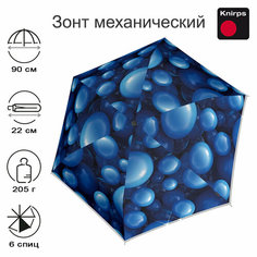 Зонт-трость Knirps, синий, голубой