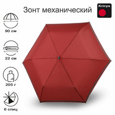 Зонт-трость Knirps, красный