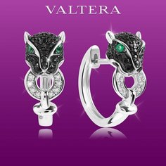 Серьги VALTERA, серебро, 925 проба, родирование, фианит, , серебристый