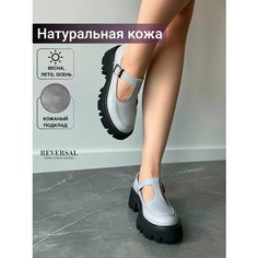 Туфли Мэри Джейн Reversal, размер 41, серый, черный