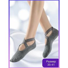 Носки Носки, размер 35-41, серый WOW Lapa