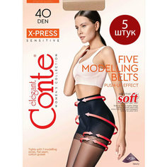 Колготки Conte X-Press, 40 den, 5 шт., размер 2, nero