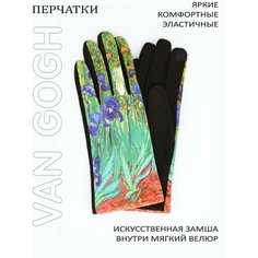 Перчатки , размер L, зеленый, мультиколор Victory