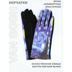 Перчатки , размер L, синий, мультиколор Victory