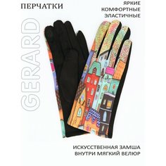 Перчатки , размер L, мультиколор Victory