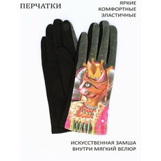 Перчатки , размер L, мультиколор, оранжевый Victory