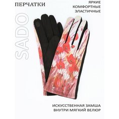 Перчатки , размер L, мультиколор, красный Victory