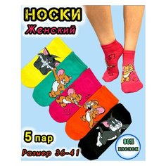 Носки , комплект, 5 пар, размер 37/41, желтый, зеленый, розовый, черный, оранжевый Roma Sokcs