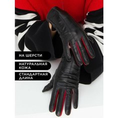 Перчатки Chansler, размер 6.5, черный