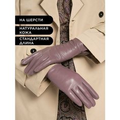 Перчатки Chansler, размер 7.5, розовый