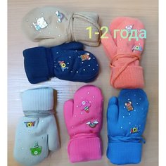 Варежки , размер 3.5, ассорти Liliya