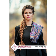 Платок Павловопосадская платочная мануфактура,70х70 см, черный