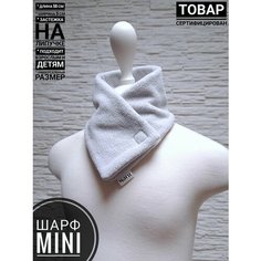 Шарф Maru,50х9 см, серый