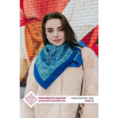 Платок Павловопосадская платочная мануфактура,89х89 см, №14