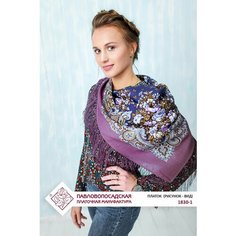 Платок Павловопосадская платочная мануфактура,89х89 см, №1