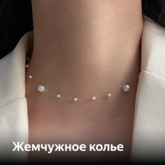 Колье, жемчуг имитация, длина 41 см, белый Other