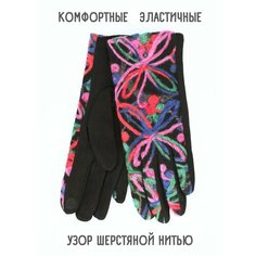 Перчатки , размер универсальный, красный, лиловый, черный, зеленый, синий Нет бренда