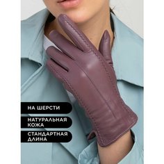 Перчатки Farella, размер 8.5, розовый