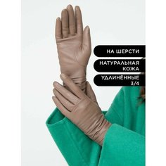 Перчатки Farella, размер 7.5, коричневый