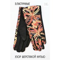 Перчатки , размер универсальный, коричневый, бежевый, черный Нет бренда