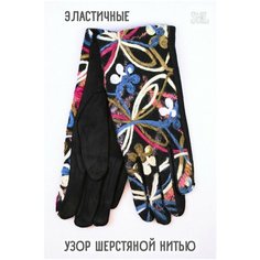 Перчатки , размер универсальный, мультиколор, черный Нет бренда