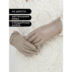 Перчатки Farella, размер 6.5, бежевый