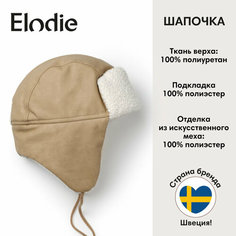 Шапка ушанка Elodie, размер 1-2 года, коричневый