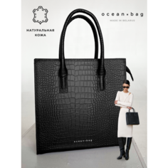 Сумка шоппер Ocean bag, глубокий черный