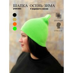 Шапка , размер русский, неоновый зеленый (527) Нет бренда