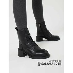 Ботинки тимберленды Salamander, размер 40, черный