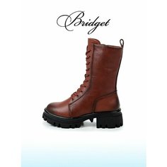 Ботинки берцы Bridget, размер 39, коричневый