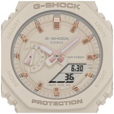 Наручные часы CASIO G-Shock, бежевый