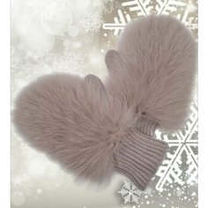 Варежки перчатки женские зимние меховые утепленные, размер OneSize, мокко ASH & LUS Style
