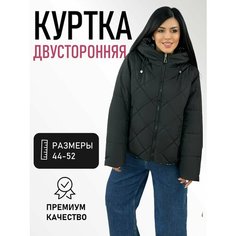Куртка Diffberd, размер 48, черный