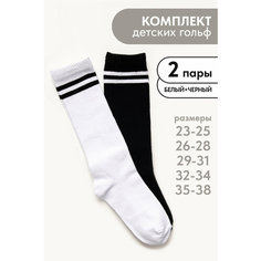 Гольфы Berchelli 2 пары, размер 16/18, , черный, белый
