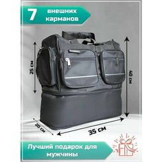 Сумка кросс-боди , черный Россия Garant