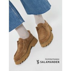 Полуботинки дерби Salamander, размер 41, бежевый