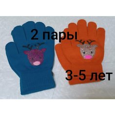 Перчатки Корона, размер 3-5 лет