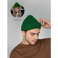 Шапка бини INVERNO, размер 56, зеленый