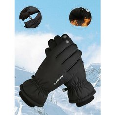 Перчатки Спорт, размер 8, разноцветный Sport