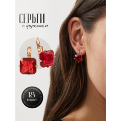 Серьги двусторонние, фианит, красный Нет бренда