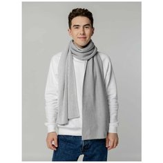 Шарф Sherst,208х37 см, белый/серый