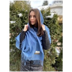 Палантин Cashmere,200х70 см, синий