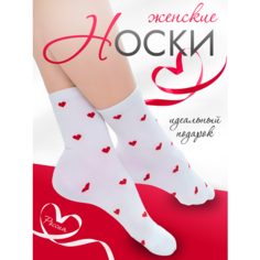 Носки NL Textile Group, размер 23-25, белый