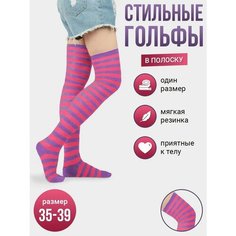 Гольфы , 120 den, размер 35-39, розовый/фиолетовый Токтики