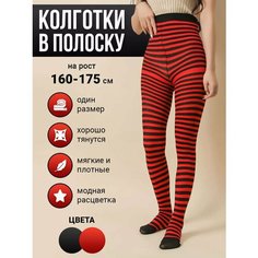 Колготки, размер 2-3, красный/черный Токтики