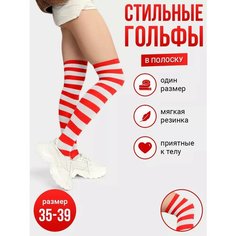 Гольфы , 120 den, размер 35-39, белый-красный Токтики
