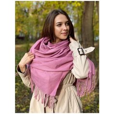 Палантин Cashmere,200х70 см, пурпурный
